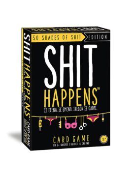 AS Games Board Game Shit Happens 50 Shades Of Shit For Ages 18+ (Greek Ed.)