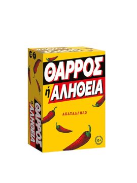 AS Games Board Game Θάρρος ή Αλήθεια For Ages 18+ (Greek Ed.)
