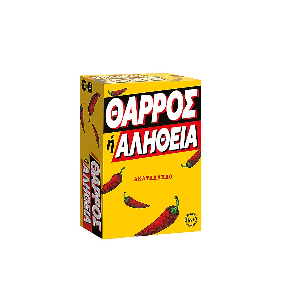 AS Games Board Game Θάρρος ή Αλήθεια For Ages 18+ (Greek Ed.)